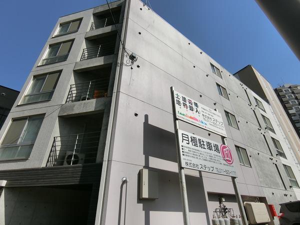 La Mar 物件画像