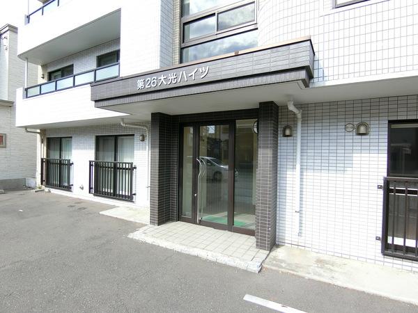 第26大光ハイツ 物件画像
