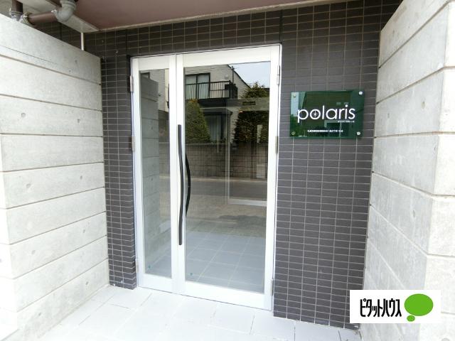 Polaris Hibarigaoka 物件画像