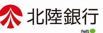 北陸銀行麻生支店：534m