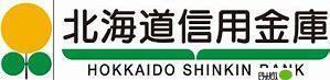 北海道信用金庫新道東支店：567m