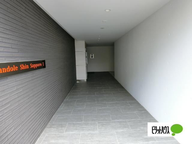 ファランドール新札幌Ⅰ 物件画像
