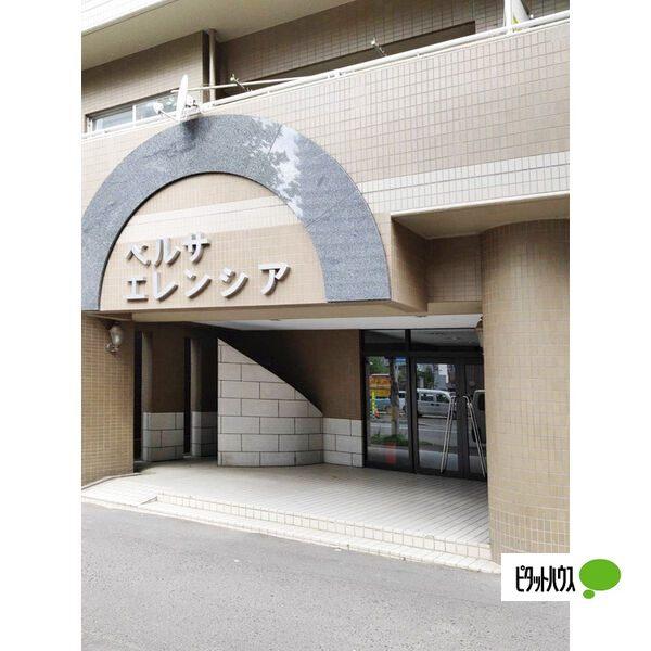 ベルサエレンシア 物件画像