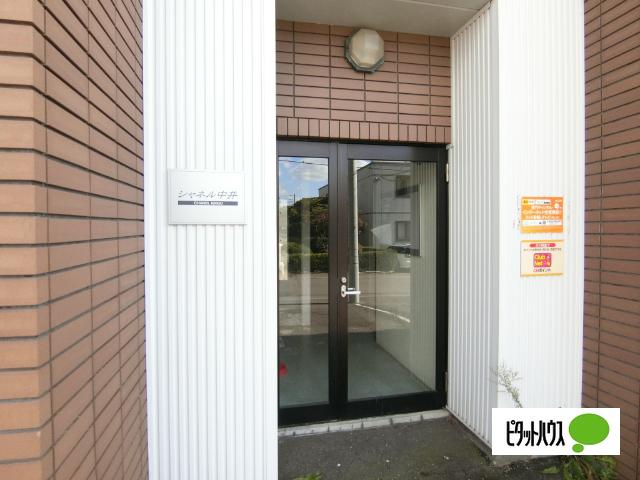 シャネル中井 物件画像