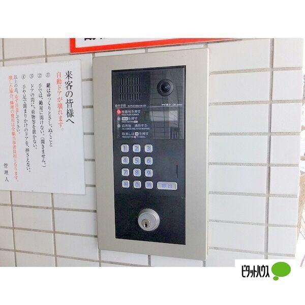 ハルキハウス 物件画像
