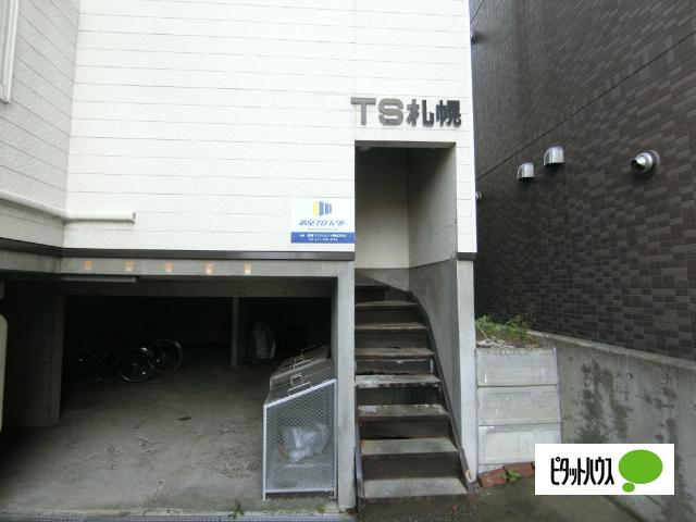 TS札幌 物件画像