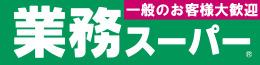 周辺環境画像