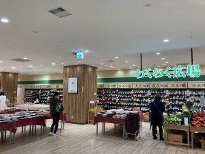 周辺環境画像