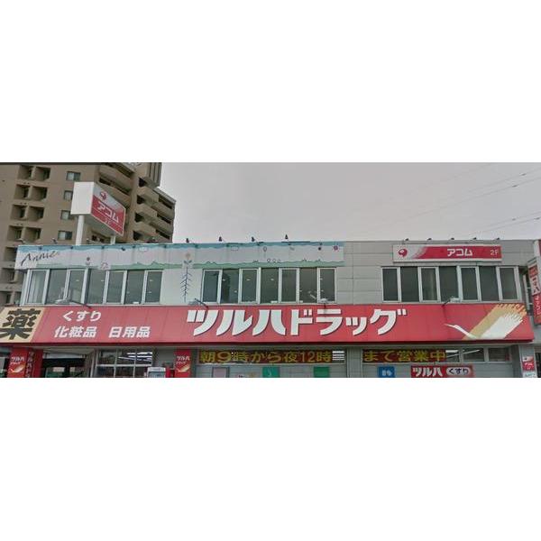 周辺環境画像