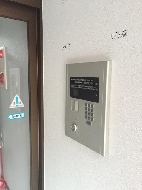 Mona大谷地 物件画像