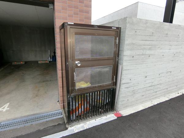 Mona大谷地 物件画像