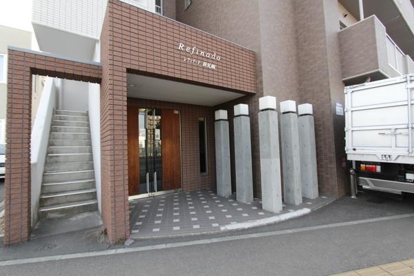 レフィナード新札幌 物件画像