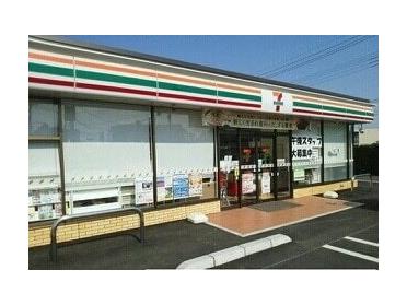 セブンイレブン松伏町松伏店：550m