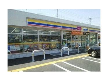 ミニストップ越谷大道店：130m