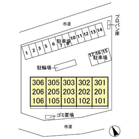写真:その他物件の写真02