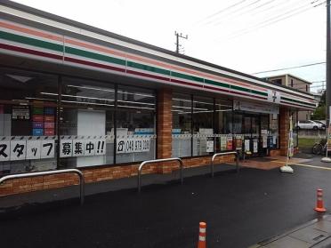 セブンイレブン北越谷３丁目店：270m