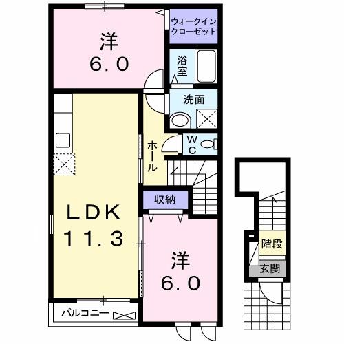 オメガ（201） 間取り図画像
