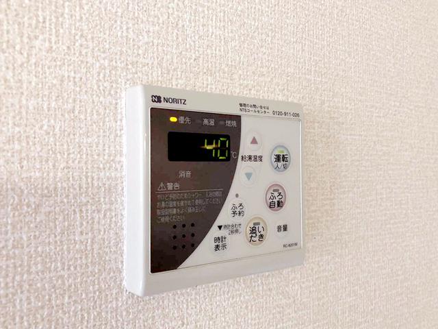リバーパーク蒲生　Ａ（203） 部屋画像
