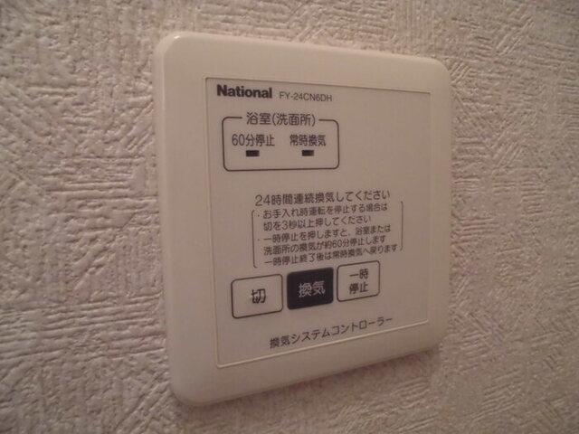 M'Sgarden（102） 部屋画像