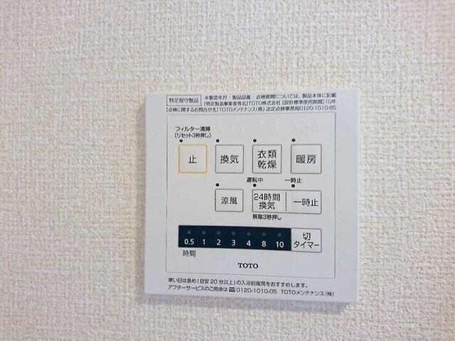 ﾛｲｼﾞｪﾝﾄﾊﾟｰｸｽ ﾚｲｸﾀｳﾝ Ⅱ　Ｋ（206） 部屋画像