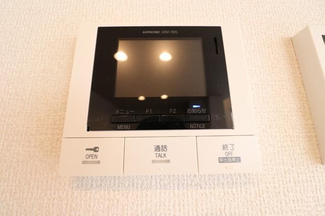 トリシア・コトブキ（101） 部屋画像