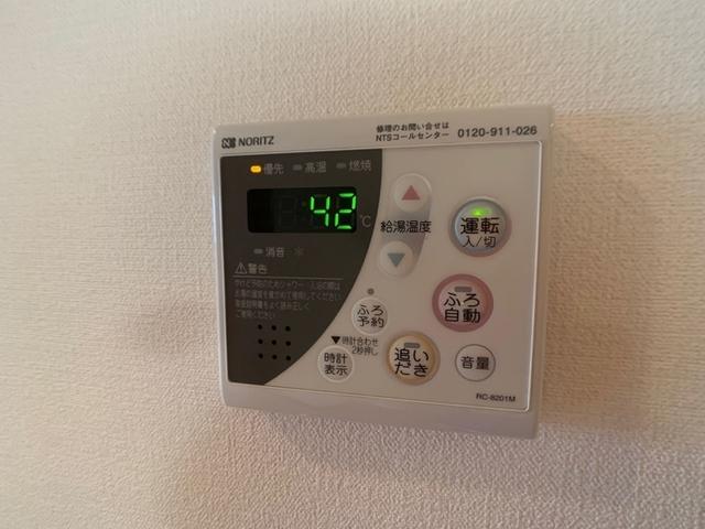 キャメロット新越谷（0805） 部屋画像