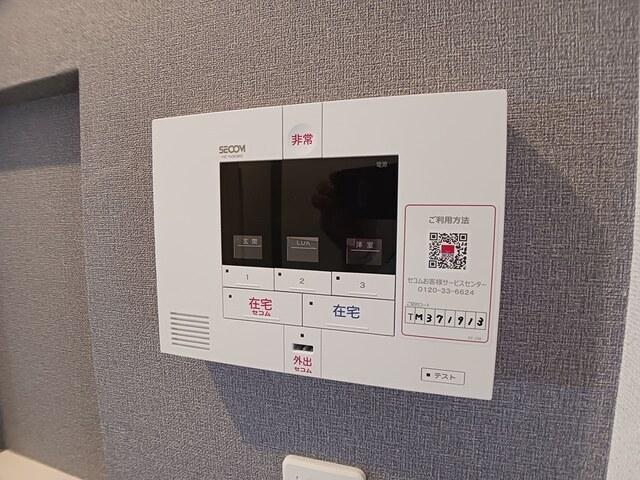 ヴィラ　セレーノ（103） 設備