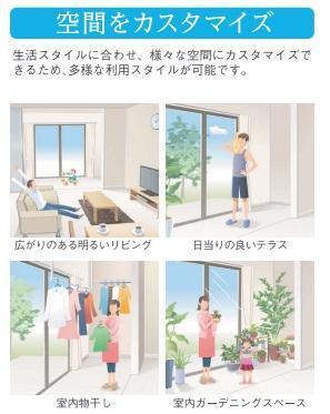 越谷市宮本町新築工事 部屋画像