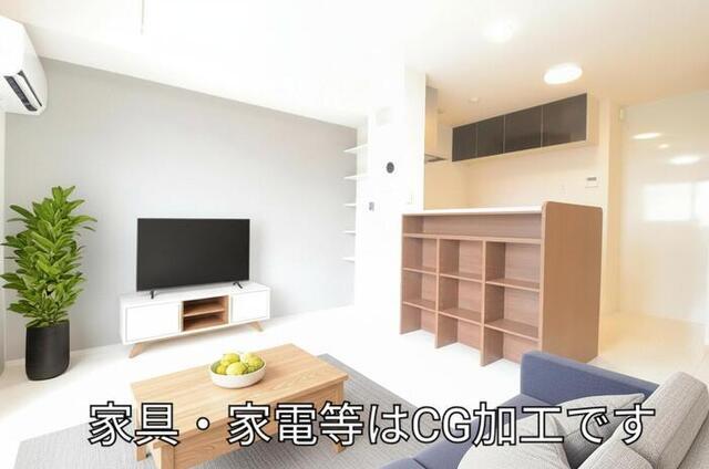 ﾛｲｼﾞｪﾝﾄﾊﾟｰｸｽ ﾚｲｸﾀｳﾝ Ⅱ　A（306） 部屋画像