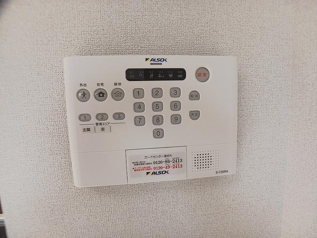 ベルアージュ（305） その他部屋・スペース