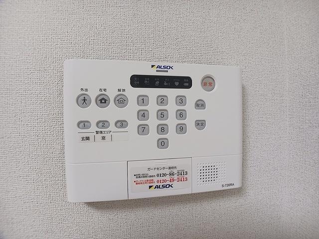 ベルアージュ（205） その他部屋・スペース