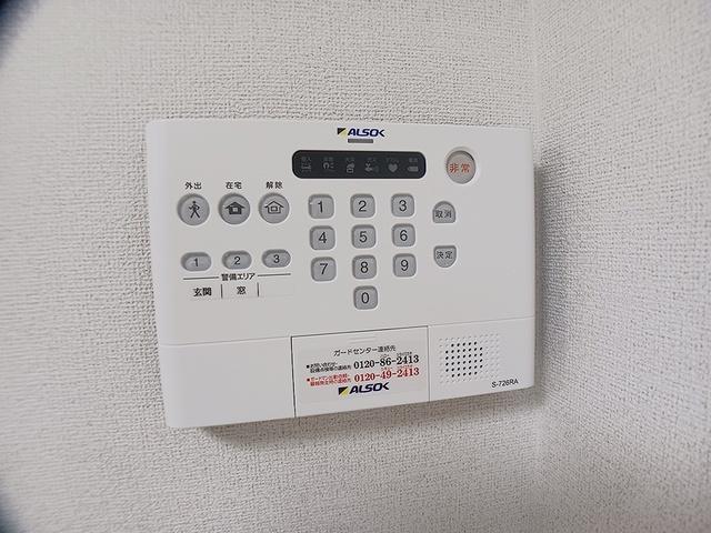 ベルアージュ（105） その他部屋・スペース