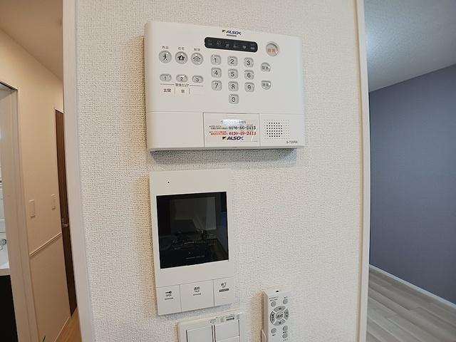 ベルアージュ（103） その他部屋・スペース