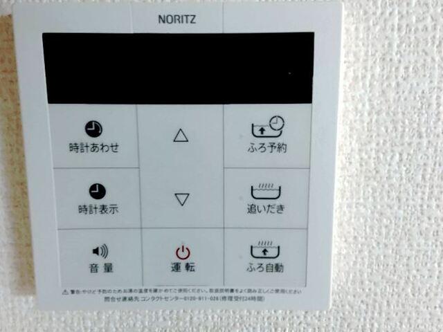 キャッソル嵯峨（103） 部屋画像