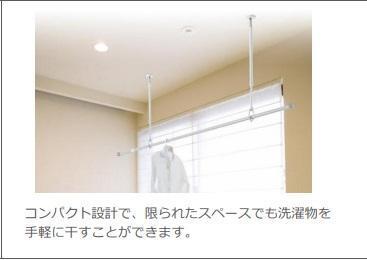 越谷市千間台西５丁目アパート新築工事 部屋画像