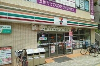 セブンイレブン越谷蒲生茜町店：500m