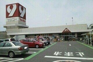 ヤオコー越谷蒲生店：350m