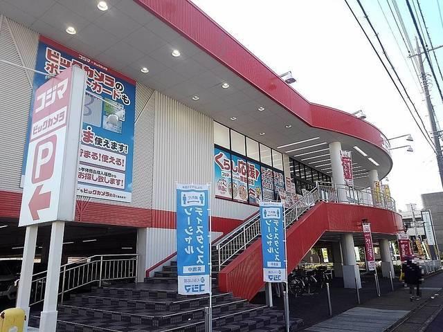 コジマ×ビックカメラ南越谷店：1800m