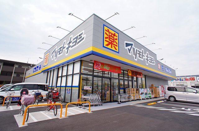 マツモトキヨシ越谷レイクタウン：800m