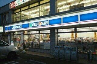 ローソン松伏町松伏店：180m