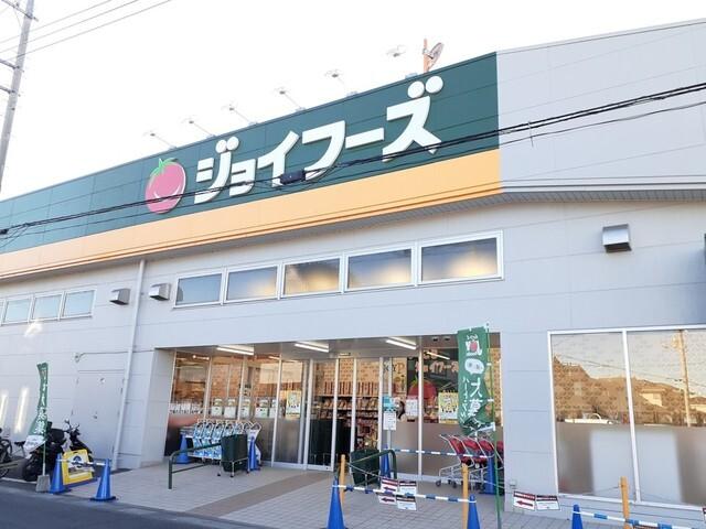 ジョイフーズ 松伏ゆめみ野店：1700m