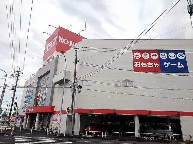 コジマ×ビックカメラ越谷店：1100m