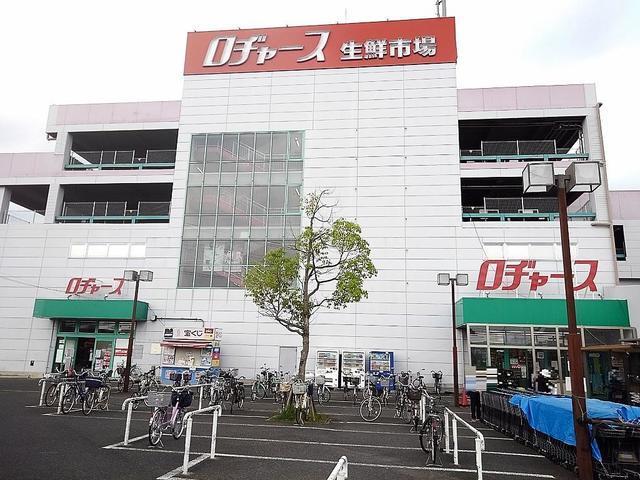 ロジャース越谷店：650m