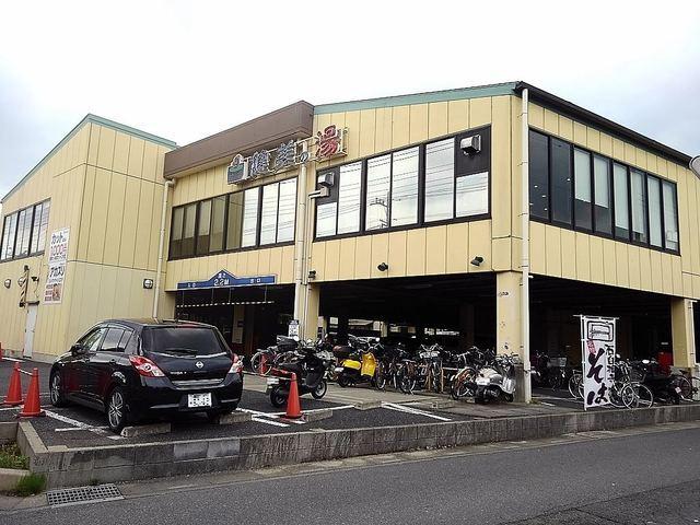 越谷　健美の湯：200m