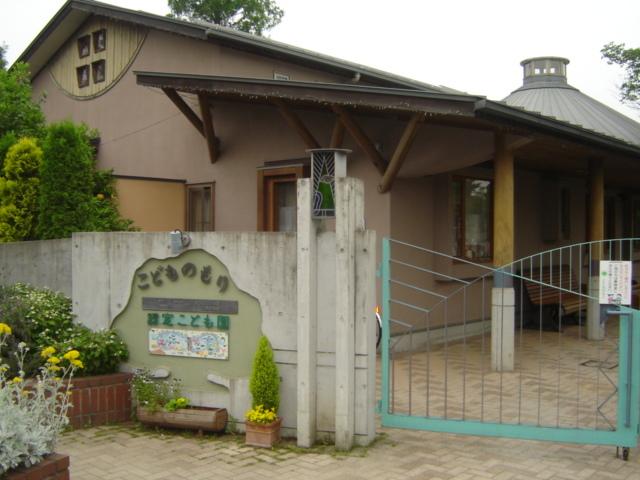 まつぶし幼稚園：700m