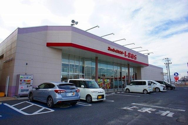 しまむら大袋店：700m