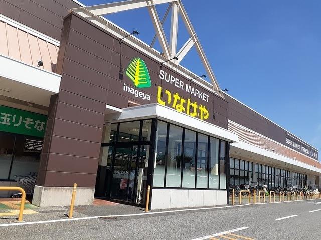 いなげや松伏店：1500m