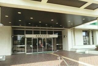 松伏町役場：1100m