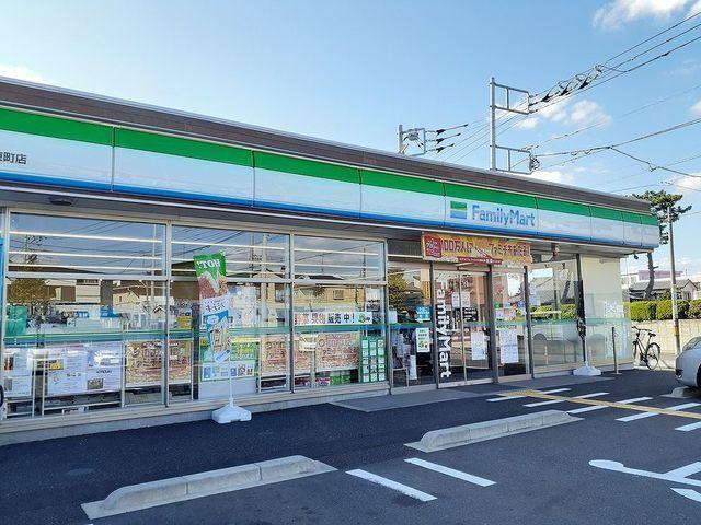 ファミリーマート越谷蒲生東町店：110m