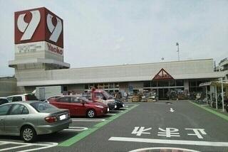 ヤオコー越谷蒲生店：400m